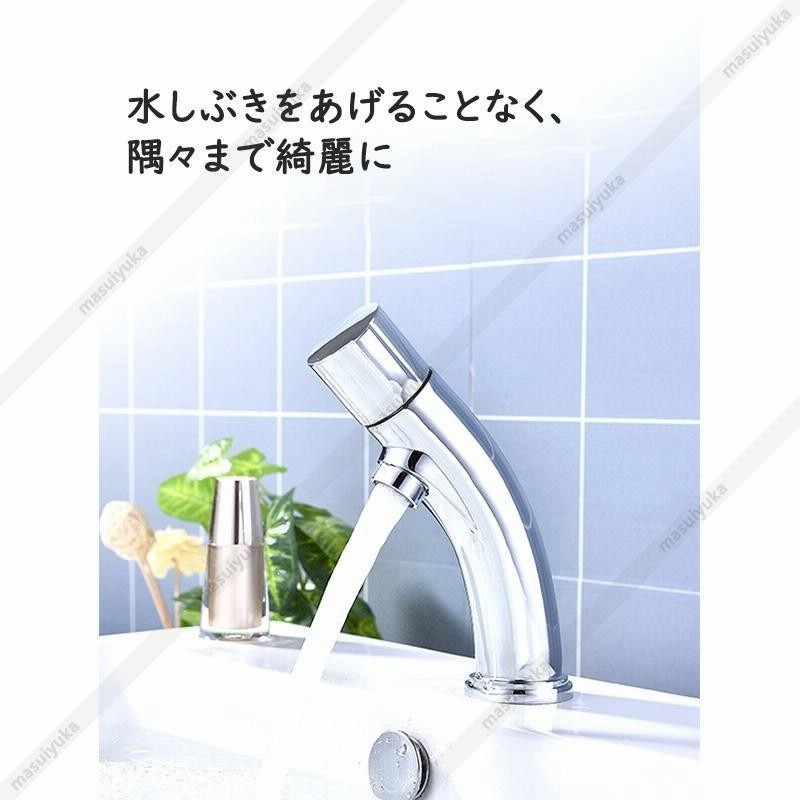予約販売品】【予約販売品】TOPINCN 万能 水栓 蛇口 手洗いボウル用 シングルレバーワンホール水栓 洗面台 水道 蛇口 洗濯機水栓 浴室用(02) 浴室、浴槽、洗面所 SANEI 洗面用 幅広U管 パイプ径25mm用 H70-670-25X140
