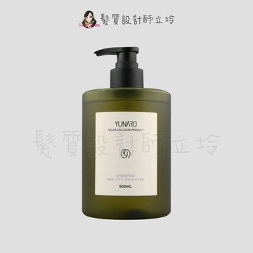 立坽『洗髮精』YUNARO 蘊洛 甦活蘊髮露500ml LS09