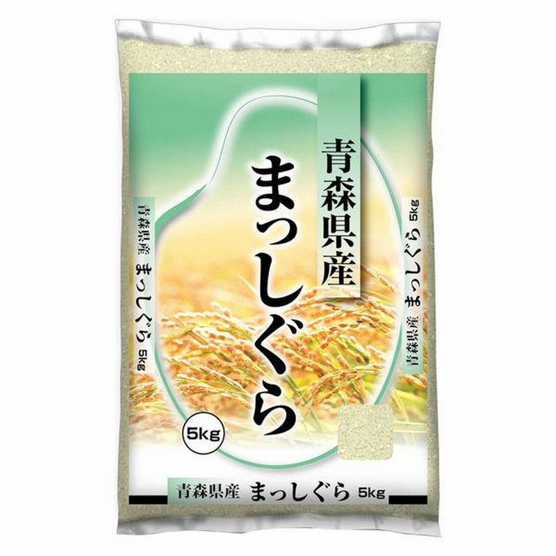 MMライス【新米】 青森県産まっしぐら 5kg 1袋 精白米 令和5年産 米 お ...