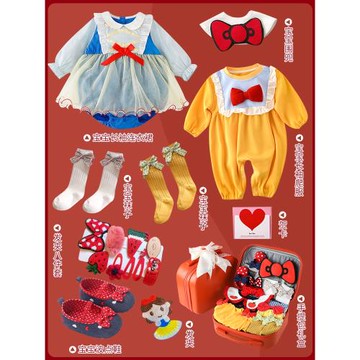 新生嬰兒衣服禮盒套裝男女滿月禮物高檔見面初生嬰兒實用型禮物