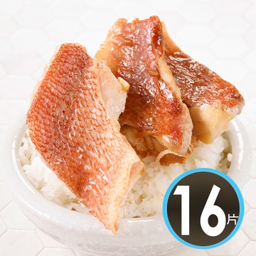 【華得水產】阿拉斯加石狗公紅魚清肉16片組(150-200g/片)