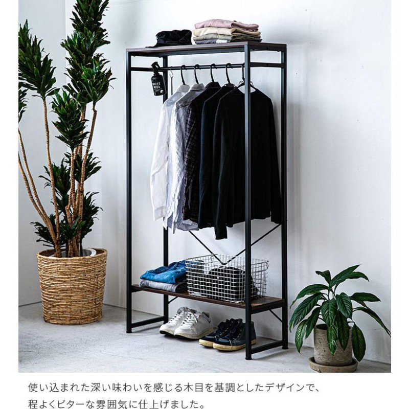 無料発送 B-COMPANY ハンガーラック アイアン ハンガーラック・ポールハンガー