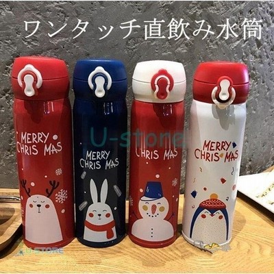 保温水筒 ステンレスボトル コップ レディース 直飲み ワンタッチ 子供 おしゃれ 500ml 可愛い 旅行 アウトドア 便利 通勤 クリスマス プレゼント 通販 Lineポイント最大get Lineショッピング