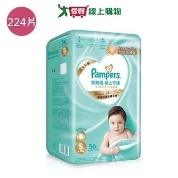 幫寶適極上守護一級幫黏貼型S224片(箱)【愛買】