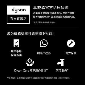{新品上市}【配件】PH05HP12富鉀炭HEPA組合濾網
