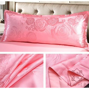 雙人長枕套仿真絲提花1.2/1.5米情侶婚慶枕頭套加長枕芯套【櫻田川島】