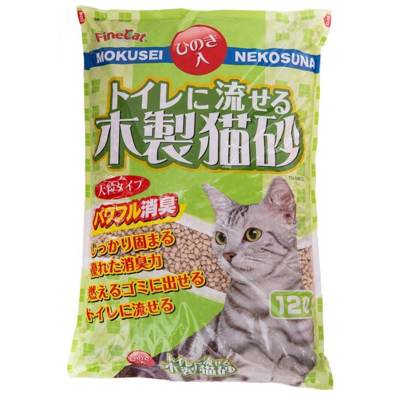 純国産 お茶の猫砂　（７リットル ６袋）１箱　（紙  流せる 猫 トイレ 砂 うさぎ ネコ 紙 燃やせる）