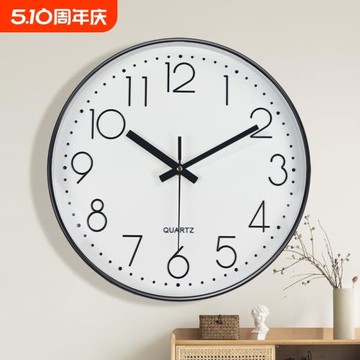 掛鐘客廳鐘表簡約北歐時尚家用時鐘掛表現代創意個性石英鐘新款