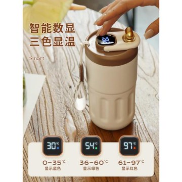 物生物智能咖啡保溫杯女士高顏值2024新款陶瓷內膽女生高級水杯子