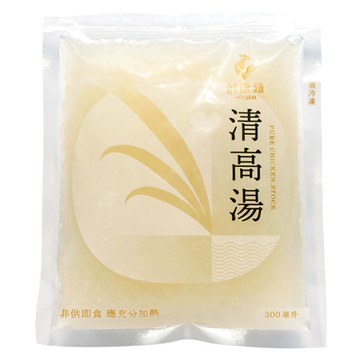 [家速配]舒康雞 清高湯(每包約300克)