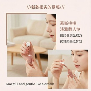 💕小紅書同款💕水性酷丹速幹指甲油撕拉瓶裝純天然裸色免烤快乾顯白清香型美甲✨好物甄選