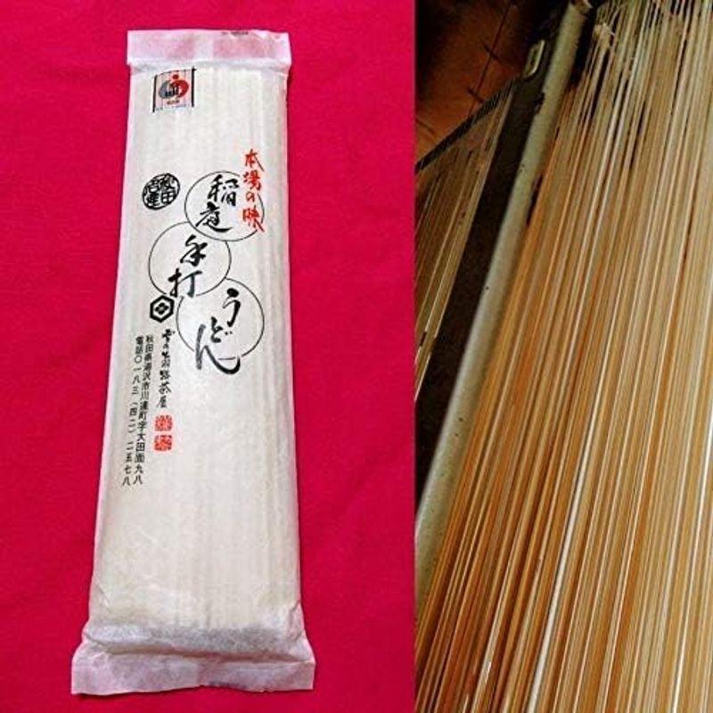 雪の出羽路茶屋 完全手作り 稲庭うどん 行き場を失ったお土産6点セット 敬老の日 ギフト 詰め合わせ プレゼント 乾麺 秋田 お中元 誕生日