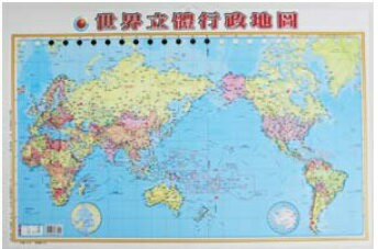 金時代 世界立體行政地圖 /份 立體圖 9789866970658【APP滿額下單10%點數(單一帳號最高1000點)】4/30止