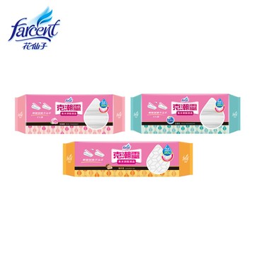 【蝦皮直營】克潮靈 集水袋除濕盒-去霉味/玫瑰香/檜木香