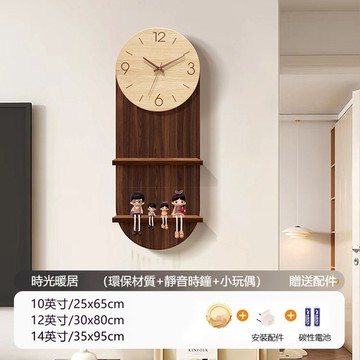 掛鐘/壁鐘 [樂億家居]中古風客廳掛鐘 壁掛鐘 壁鐘 時鐘 鐘錶 可置物時鐘 12英吋 贈人物擺件