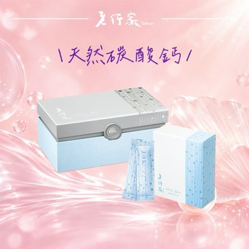 【老行家】120入原味珍珠粉禮盒