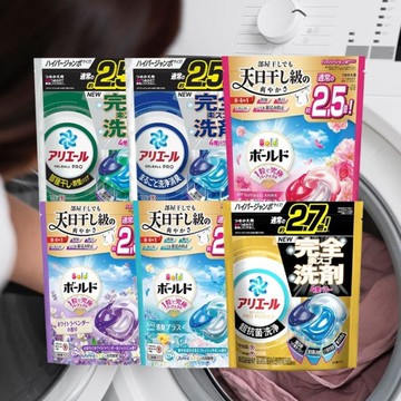 日本P&G 4D立體 洗衣球 (1入)補充包 款式可選 境內最新版【小三美日】 DS005918 洗衣 膠囊 洗衣膠囊