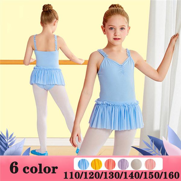 パープル スカート付きレオタード 130 kd3338-dai14.jpg