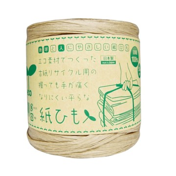 AIMEDIA艾美迪雅 日本製再生紙繩 扁繩設計好抓握 | 一圈就緊不鬆脫 | 搬家打包神器 [快速發貨]