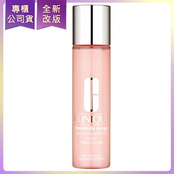 CLINIQUE倩碧 水磁場多酵活水精華露200ml(公司貨)
