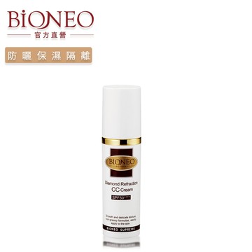 德國百妮 Bioneo 粉鑽潤色CC霜SPF50****30ml