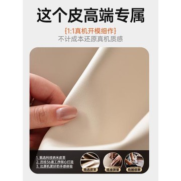 MagSafe蘋果保護套皮革手機殼