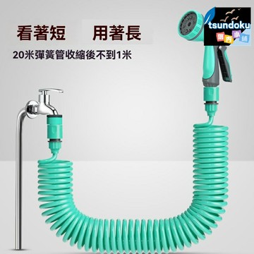 【高壓強衝】洗車水槍 高壓水槍 洗車神器 花園澆水 家用清洗 多功能噴頭 農用澆菜 耐磨軟管 強力去汙