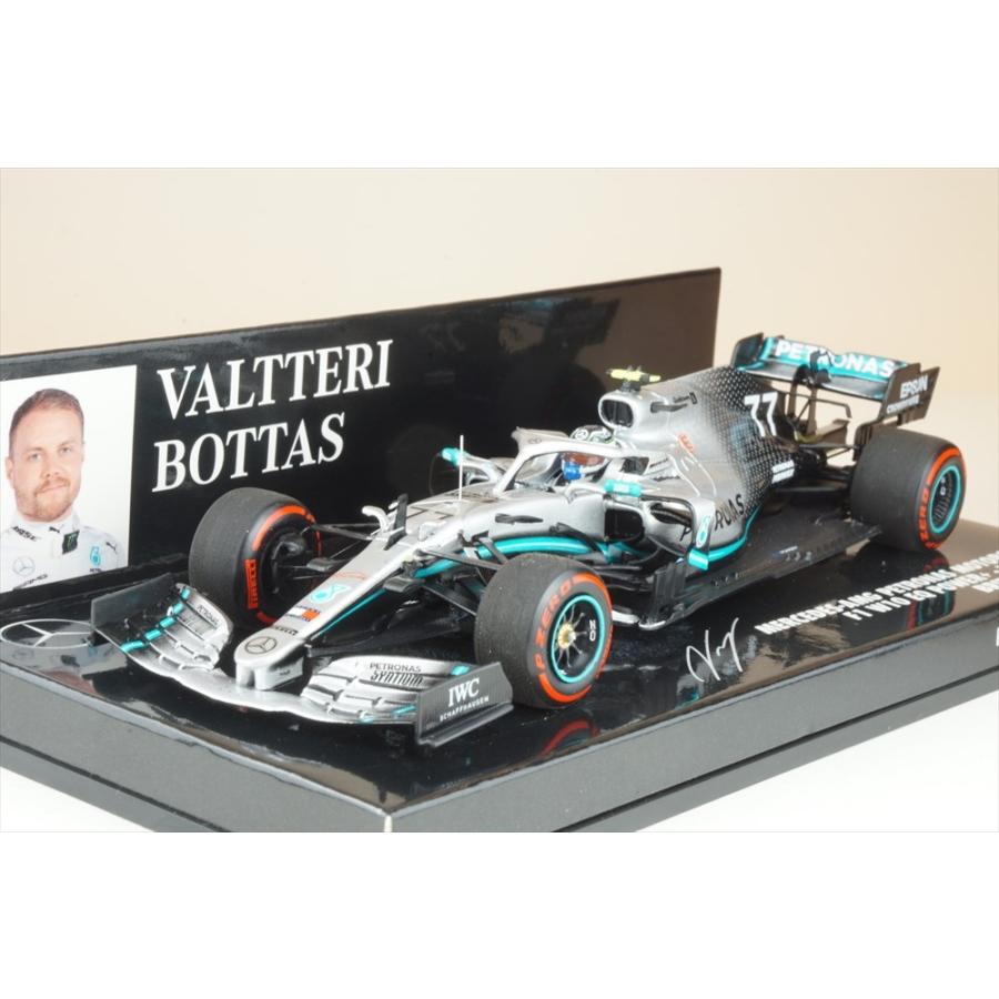 ミニチャンプス 1/43 メルセデス AMG F1 W10 EQ パワー+ No.77 