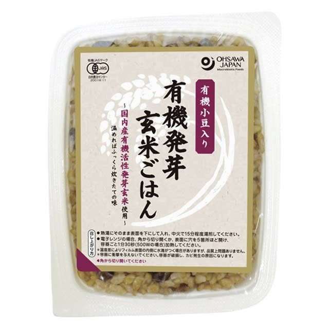 オーサワ　小豆入り発芽玄米ごはん　160g