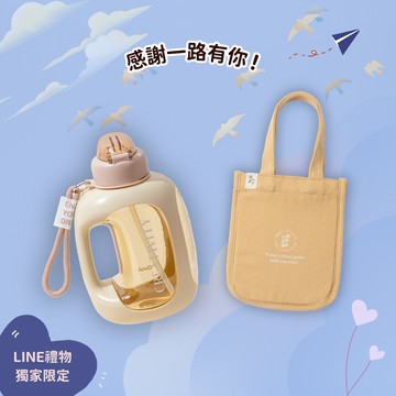 【Oolab良杯製所】  關鍵大容量輕便水壺+小莊園提袋 🚚快速出貨