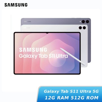 SAMSUNG Galaxy Tab S11 Ultra 5G 12G/512G (X936B)