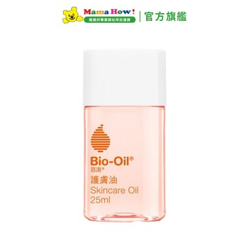 【Bio-Oil 百洛】專業護膚油25ml 媽媽好婦幼用品連鎖