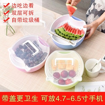 家用雙層塑料廚房洗菜籃水果瀝水籃雙層雙色鏤空瀝水創意提手設計