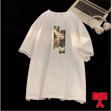 【自己人】短袖男 男生衣服 M-5XL 寬鬆T恤  落肩五分袖 大尺碼 男生上衣 男士短袖 五分袖 情侶 ATCT144
