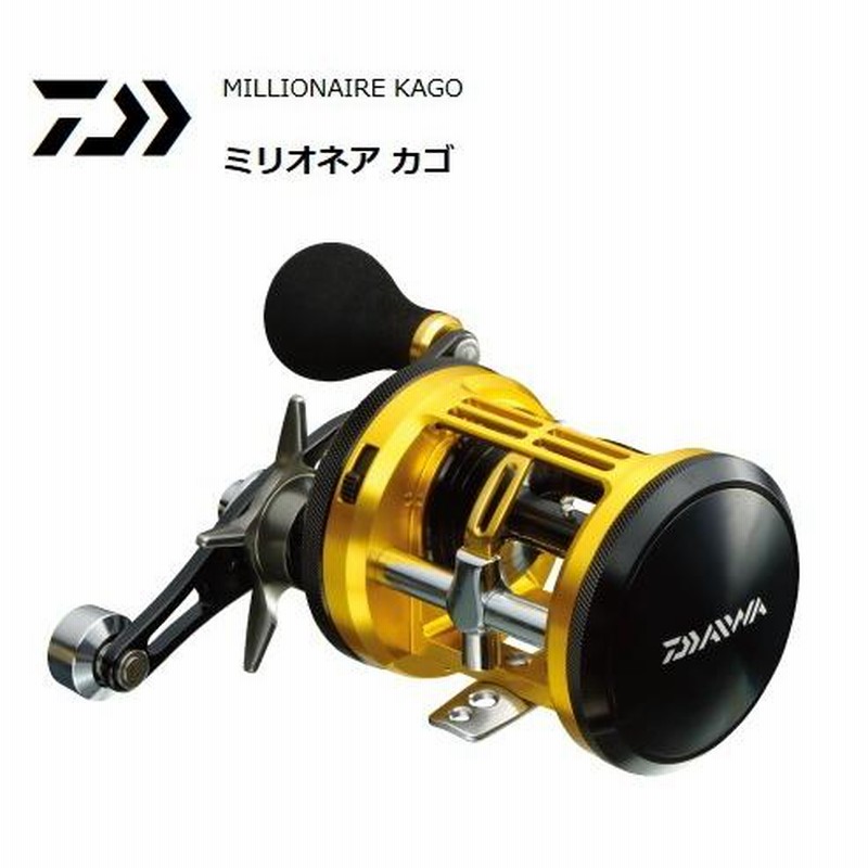 ミリオネアカゴ 300