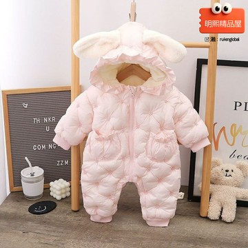【加厚保暖】嬰兒連體衣 寶寶棉服 嬰兒冬裝 爬服 外出服 新生兒衣服 冬季加厚 防風護肚 外出爬行服 0-3歲女寶寶