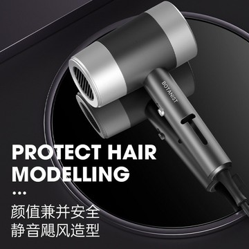 亞馬遜電吹風歐規美規日規吹風機大功率冷熱風負離子吹風筒【北歐家居生活】