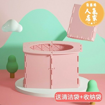 摺疊馬桶 露營馬桶 移動馬桶 寶寶便攜式車載馬桶車上用兒童應急外出便攜折疊旅行小馬桶坐便器