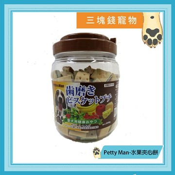 ◎三塊錢寵物◎Petty Man PTM-愛犬烘焙點心，潔牙餅、起司餅、夾心餅，狗點心餅乾，500g