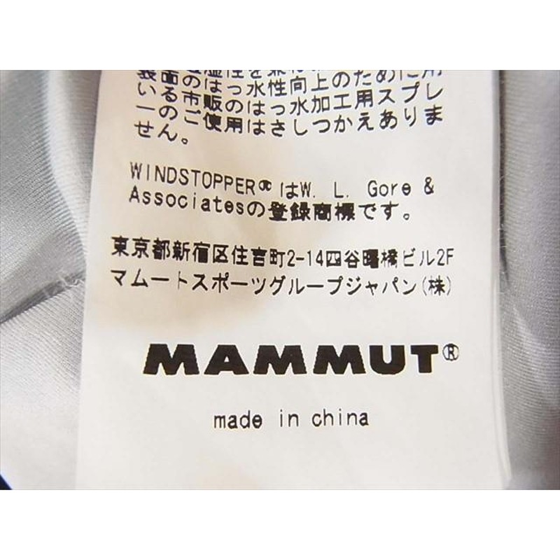 MAMMUT マムート 1010-18990 ウィンドストッパー ソフトシェル