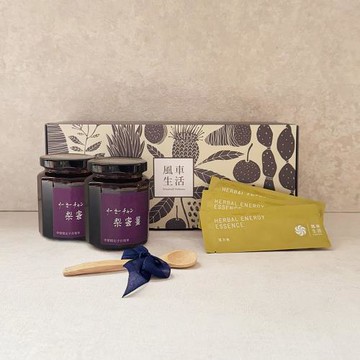 【風車生活】潤喉退火禮盒組.皇室喉糖-梨蜜薑2入+贈精粹活力飲3包