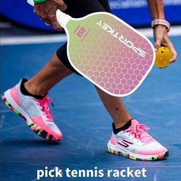 匹克球拍 楊木匹克球拍成人學生訓練專業級pickleball球拍板全套裝