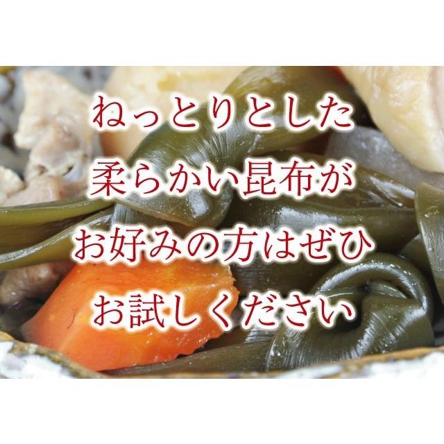 根昆布 やわらかい昆布 棹前昆布 1.2kg (120g×10袋) 北海道釧路産 煮物用  一等級昆布 野菜昆布  送料無料