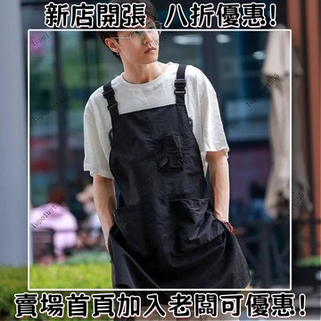 精品推薦·日式防潑水工作圍裙 防油圍裙 廚房圍裙 圍裙廚房 咖啡圍裙 帆布圍裙 圍裙防水 布圍裙