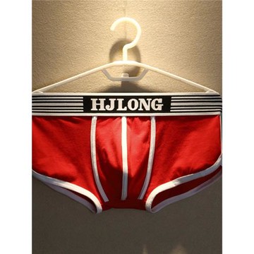 3條裝純棉男士內褲男平角褲韓版簡約舒適U凸運動潮青年四角短褲頭