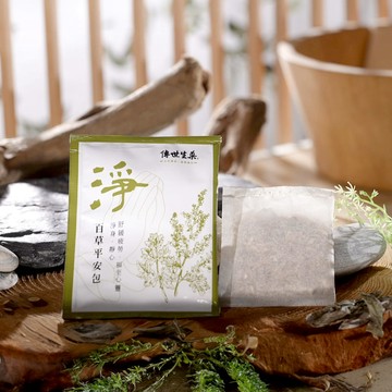 艾佑大吉包 百草趨吉 淨化除穢 4.5g*10包 熱烘香，寵物友善