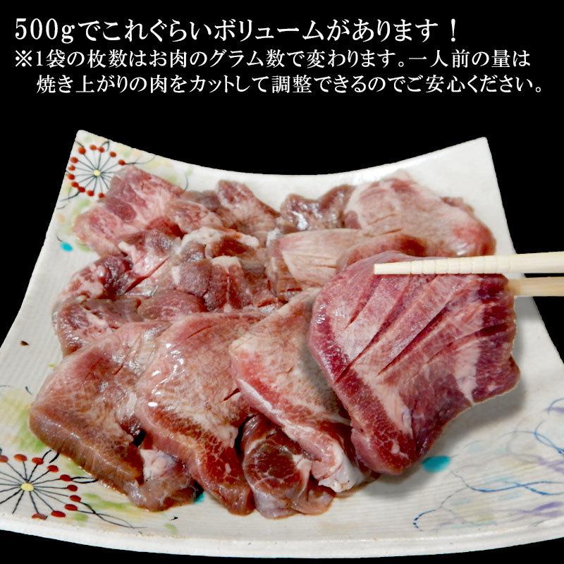 オーストラリア 牛タン 仙台塩仕込み牛タン10mm　１kg（6〜8人前）送料無料 牛肉 焼肉 BBQ 贈り物 ギフト グルメ お祝い 贈答用