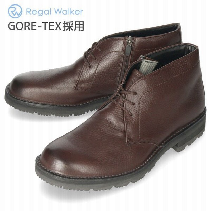 Regal リーガルウォーカー Regalwalker 防水 チャッカブーツ メンズ 281w ダークブラウン ゴアテックス レザー 天然皮革 雪 雨 防滑 通販 Lineポイント最大get Lineショッピング