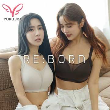 【Yurubra】峰鎖盛世內衣 D.E.F.G罩 集中 深溝 無痕 無鋼圈 大罩杯※0800燕麥杏