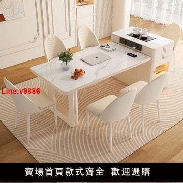 【台灣公司 超低價】奶油伸縮島臺巖板茶桌餐桌一體餐桌椅輕奢組合簡約家用現代小戶型